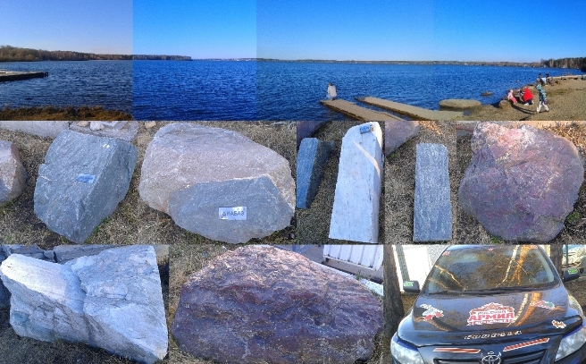 Накануне Первомая ветер лижет диабаз...