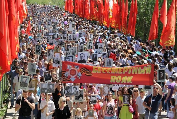 Бессмертный полк. Капитан Ураган