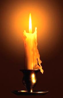 Стяжательство