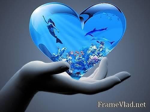 Береги мою любовь