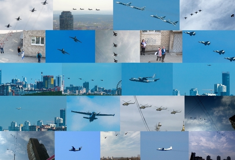 Вспорото дымное Небо Урала...