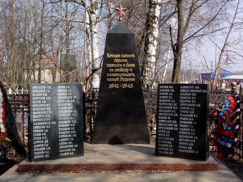 34. По всей стране обелиски