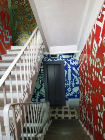 Я Сидел На Скамеечке, Летом