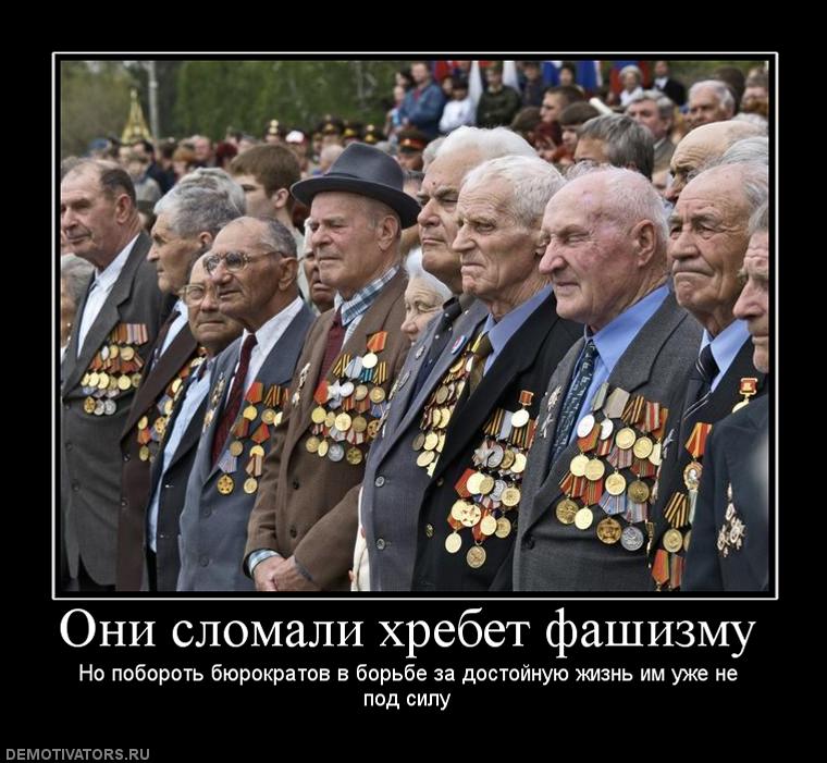 Вот, те матушка, природа...