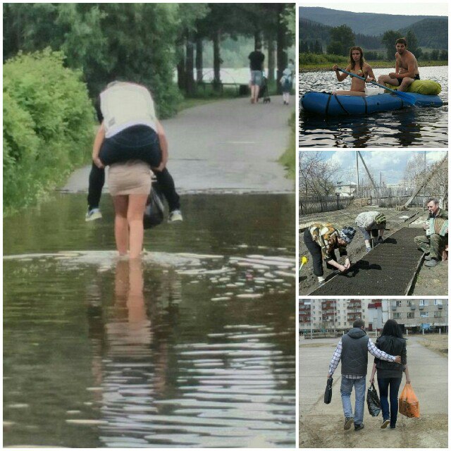 Между нами девочками...