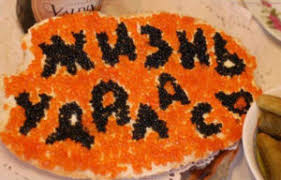 Юмореска, внутренний монолог терапевта