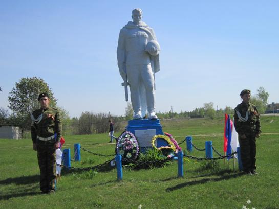 Памятник - акростих