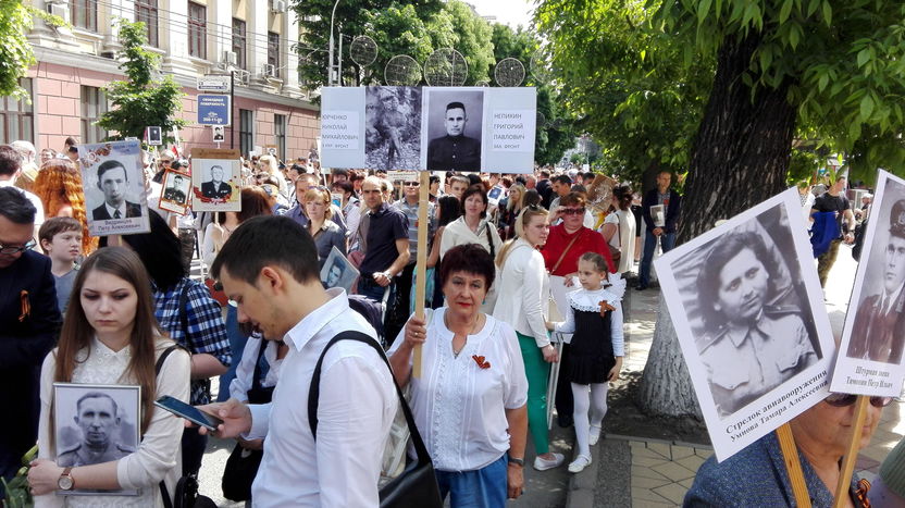 Бессмертный полк!