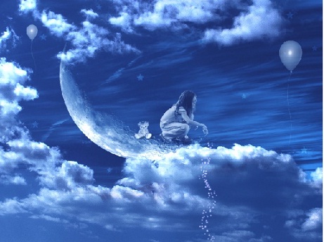 Что снится тебе?