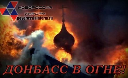 Кто, обезумев, развязал войну