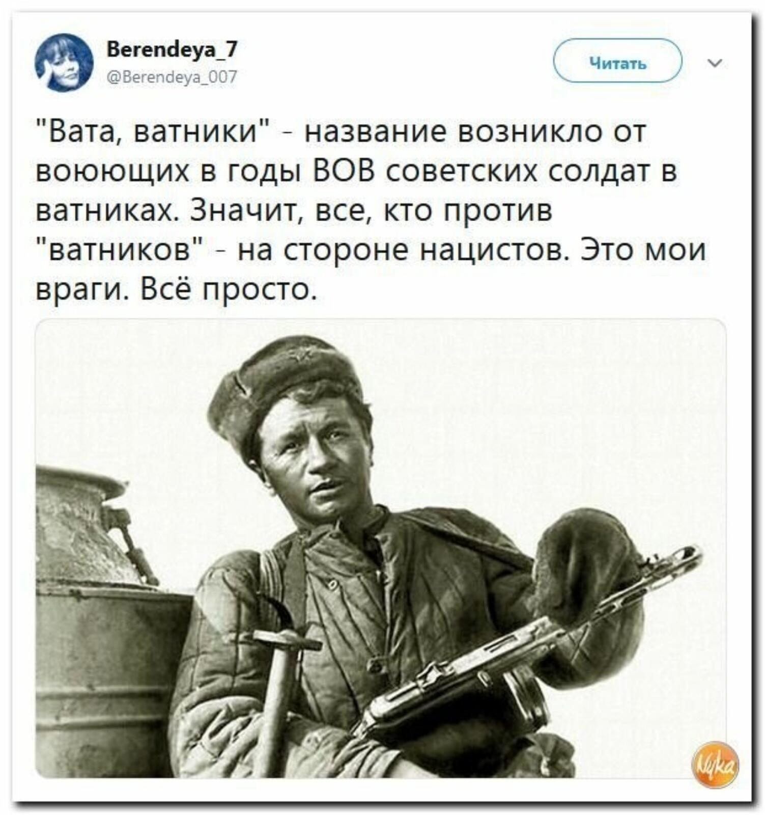 я в россии а так я из казахстана