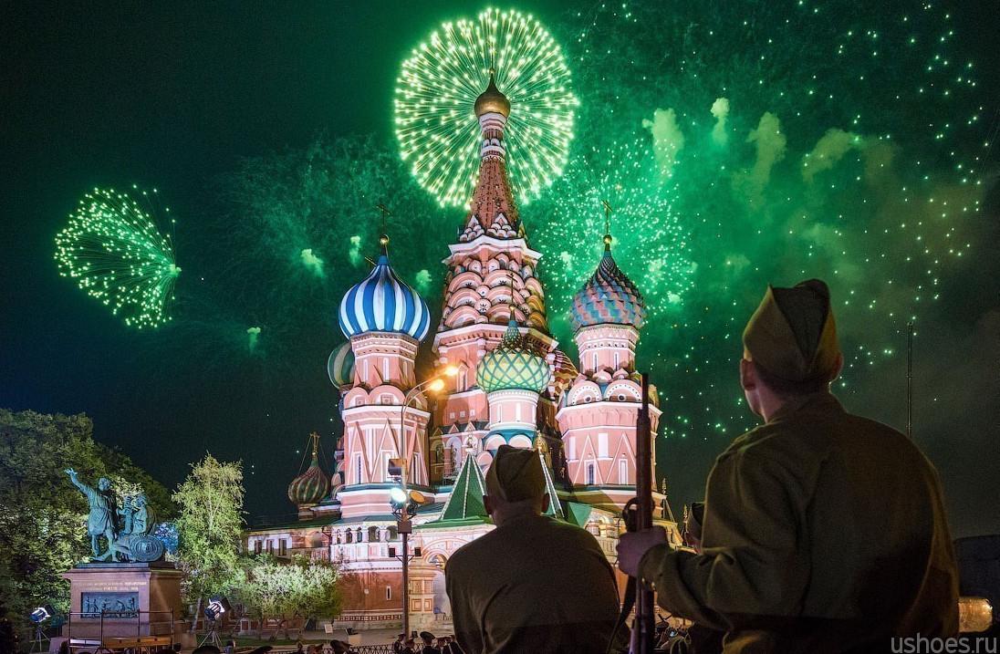 Майские звёзды