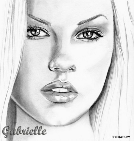 Передо мною, чистый лист бумаги...