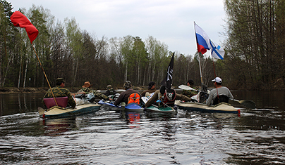 байдарочная