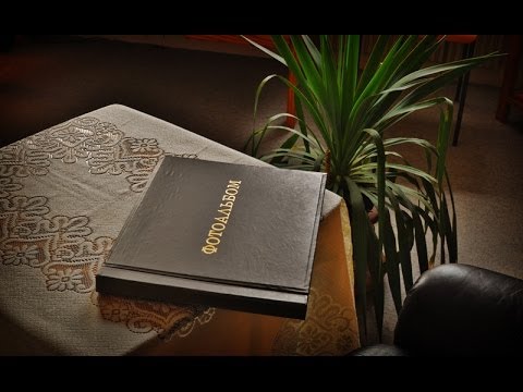 Мамочке моей Зое Степановне