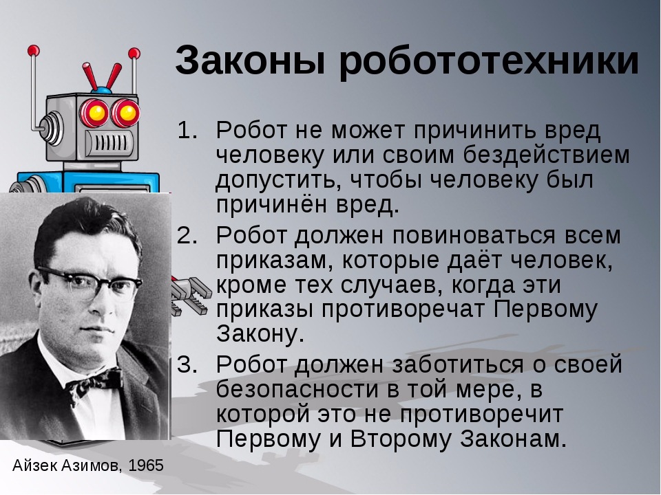 Михаил Хайлов ВКонтакте