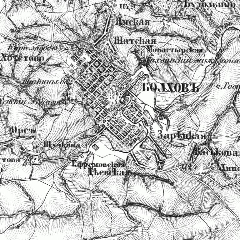 Городу Болхову