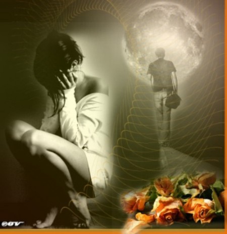 Уходишь ты?