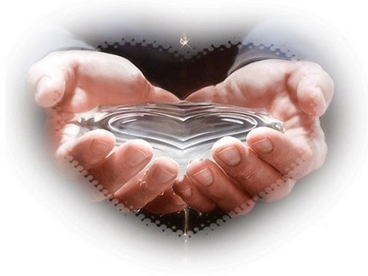 Это и есть любовь