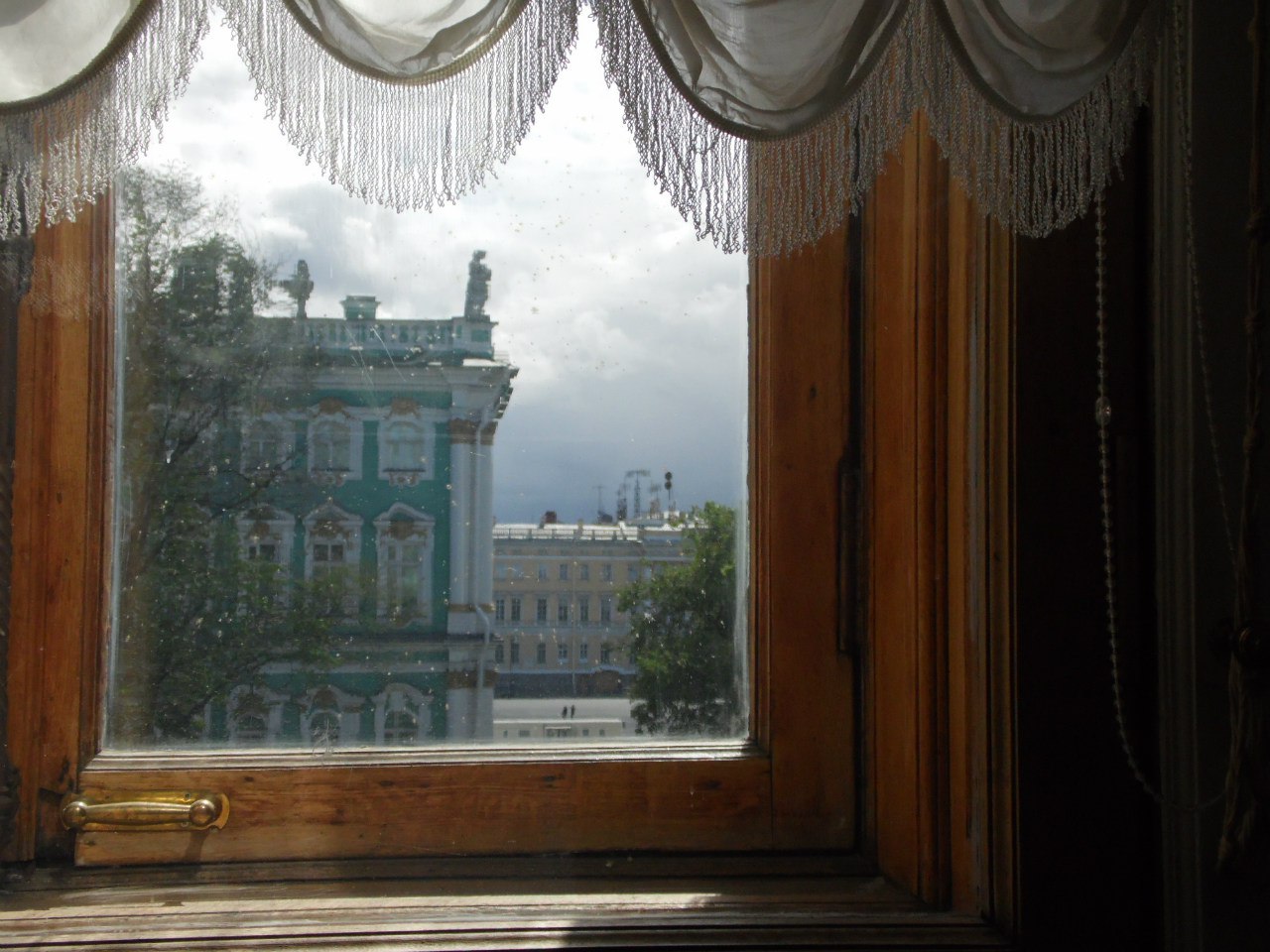 Луч
