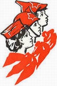Пионерам разных поколений!