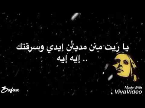 Если бы - яраит