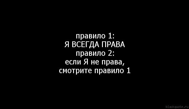 Приходит день и ты вдруг понимаешь!