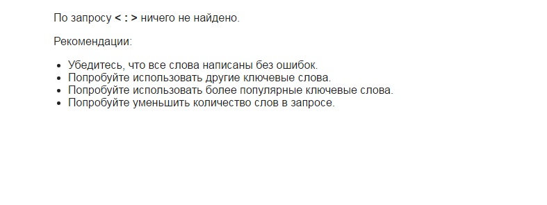 тетралогия. 2. двое точие