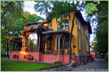 В Чернильной розе звучали гусли