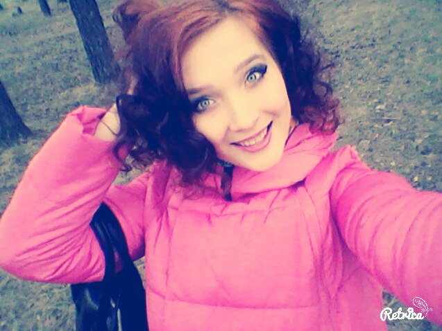 Найти себя...