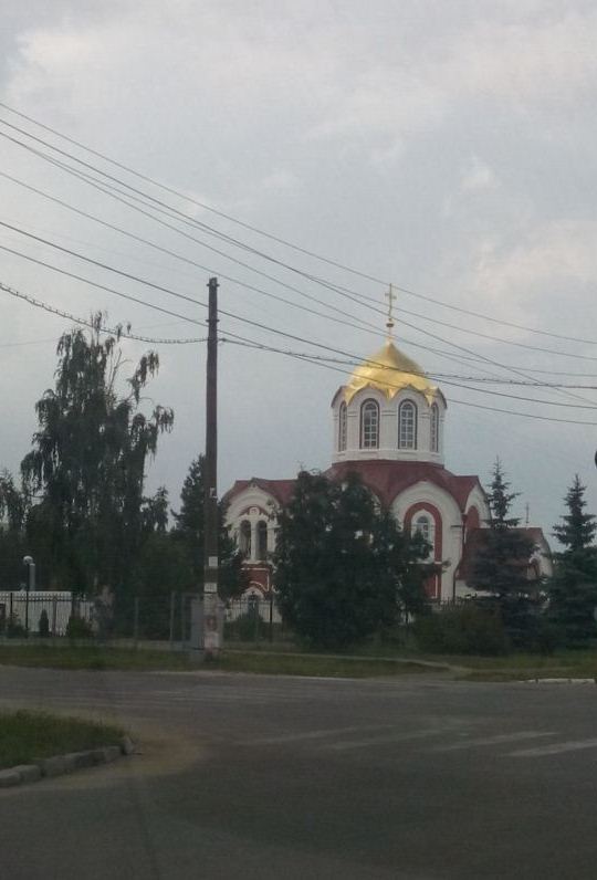 Встреча во Вселенной