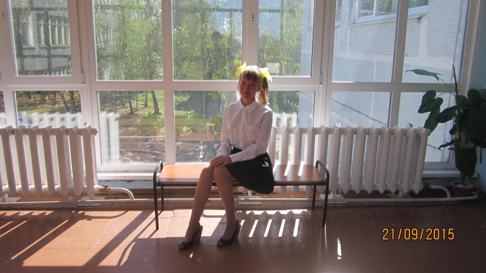 Извини, школа