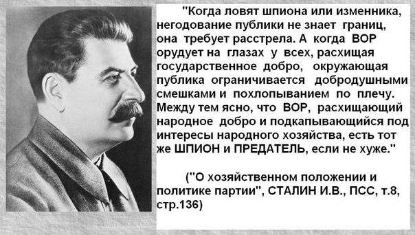 Да блин... Воруют!!!