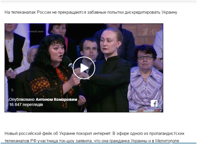 Новое средство платежа в Европе