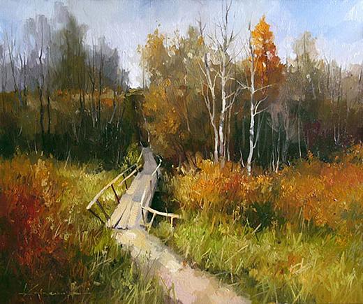 Остаток своих сил...