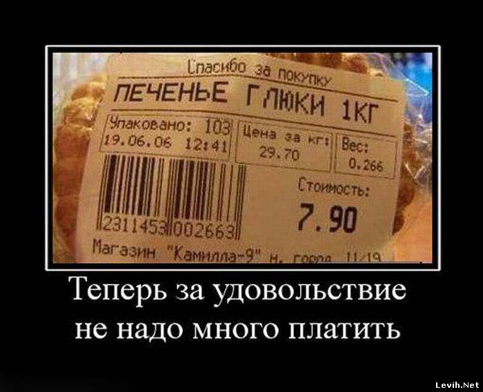 наркомания