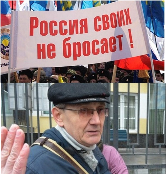 Любой пацан в России знает