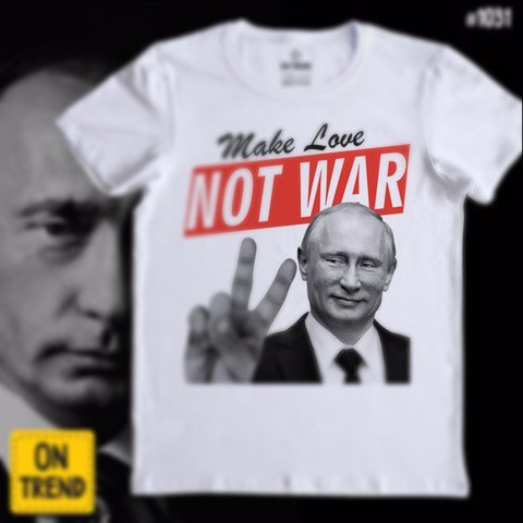 Быть президентом интересно!
