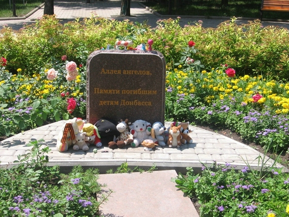 Аллея ангелов в Донецке