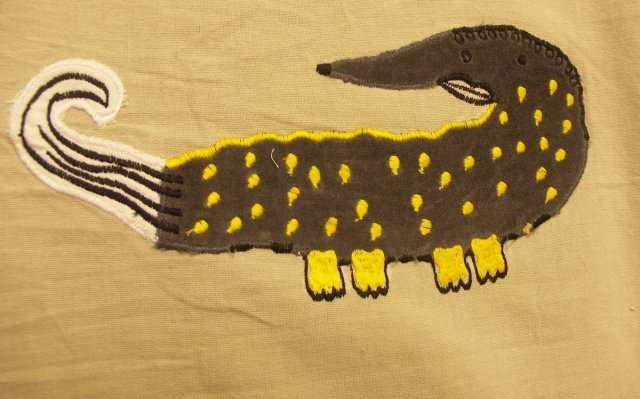 Подопытный выползень...