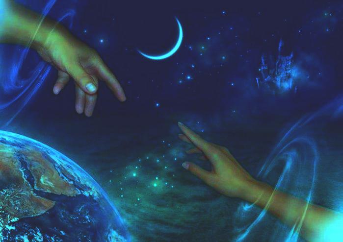 Земное притяжение