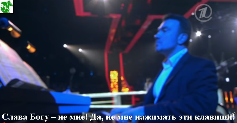 Слава Богу не мне! Да, не мне нажимать эти клавиши