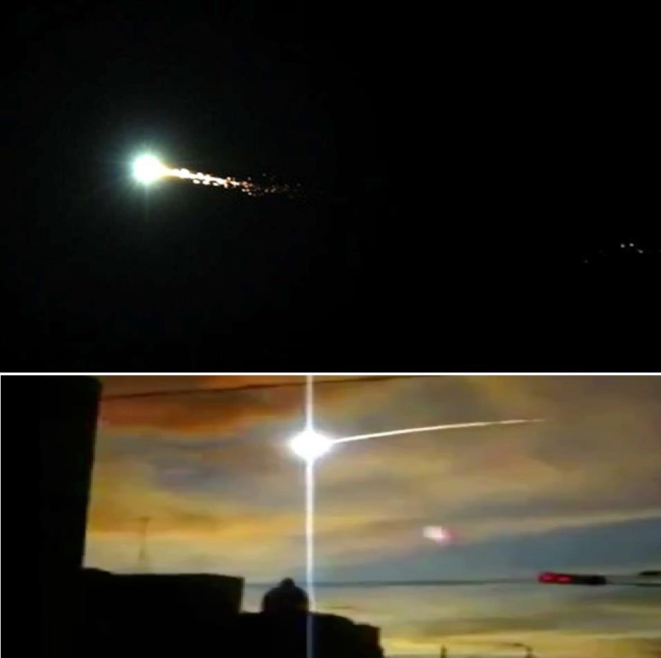 Светлый путь