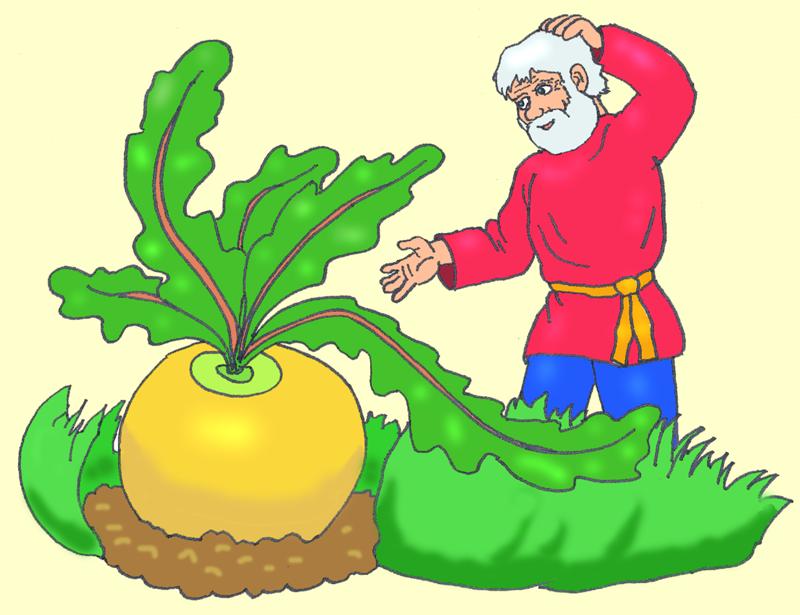 Сказка о Репке на новый лад