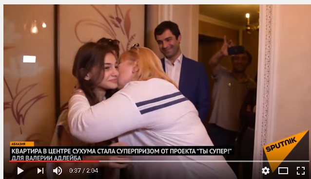 Она подумала К звезде меня ведут!