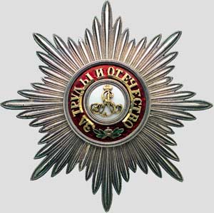 В знании сила