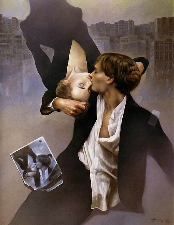 Молодожёнам