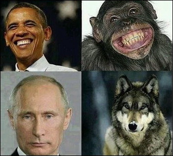 Двойные стандарты