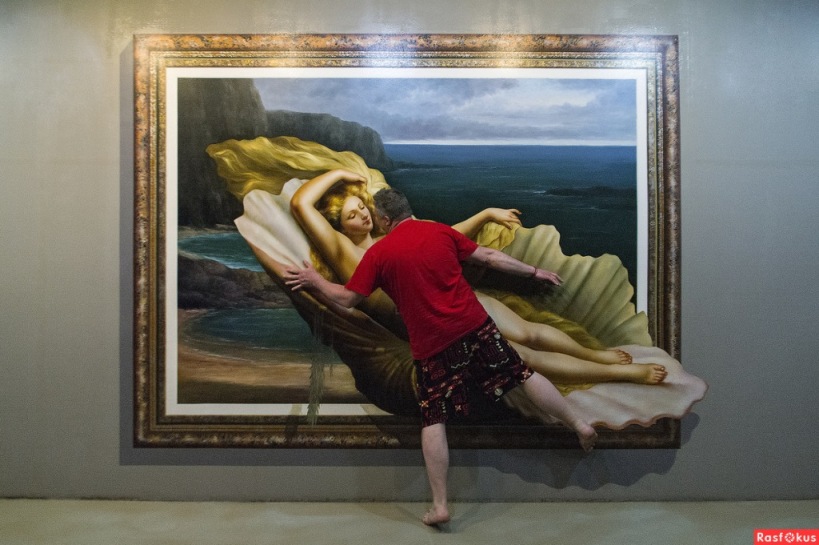 Успокоительное