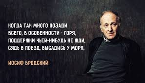 Феникс